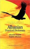 Albanian-English/English-Albanian Practical Dictionary