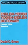 Yiddish-Eng/e-Y Prac Dict
