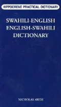 ZZ Swahili-Eng/e-S Prac Dict