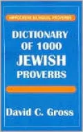 Jewish Proverbs 1000 >
