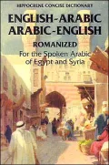 ARABIC-E/E-A CONC DICT rev ..