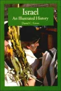 Israel An Illustrated History