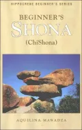 Beginner's Shona