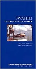 Swahili-E/E-S D & P