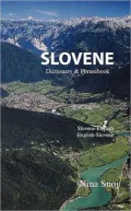 Slovene-E,e-Slov D & P