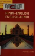 Hindi-English/English-Hindi Concise Dictionary