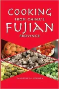 CKG from China's Fujian Prov