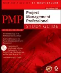 PMP