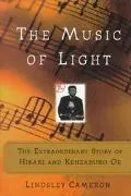 Music of Light - Lindsley Cameron - Hardcover - LARGEPRINT