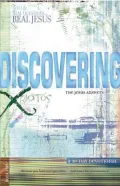 Discovering the Jesus Answers