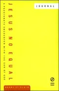 Jesus No Equal Journal: A Passionate Encounter with the Son of God