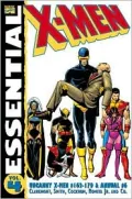 The essential X-Men