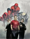 Powerless, Vol. 1