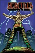 Hercules: New Labors of Hercules