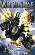 War Machine 1: Iron Heart