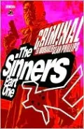 Criminal, Volume 5: The Sinners