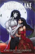 Anita Blake: Circus of the Damned 1: The Charmer