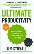 Ultimate Productivity: A Customized Guide to Discovering Your Personal Path to Success