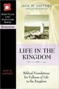 Keys to the Kingdom