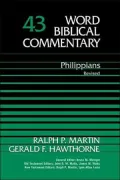 Philippians: Revised, Vol. 43