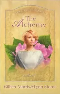 Alchemy: A Novel