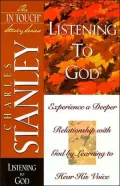 The In Touch Study Series: Listening To God