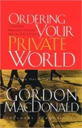 Ordering Your Private World