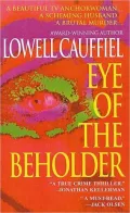 Eye of the Beholder