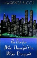 The Burglar Who Thought He Was Bogart