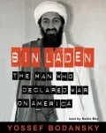Bin Laden: The Man Who Declared War on America