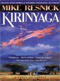 Kirinyaga: A Fable of Utopia