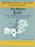 The Middle East: Knowledge Products