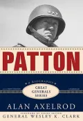 Patton