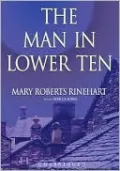 The Man in Lower Ten