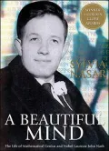 A Beautiful Mind