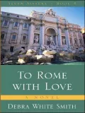 To Rome with love