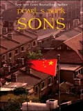 Sons
