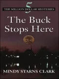 The Buck Stops Here