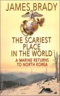 The scariest place in the world
