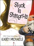 Stuck in Shangri-La