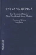Tatyana Repina: Two Translated Texts