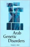 Arab Genetic Disorders: A Layman's Guide