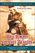 Road to the Temple