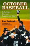 October Baseball: Ballplayers Discuss Postseason Play