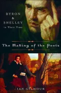 The Making of the Poets
