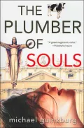 The Plumber of Souls