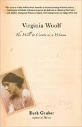 Virginia Woolf