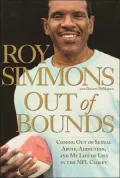 Out of Bounds