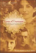 Lover of Unreason: Assia Wevill, Sylvia Plath's Rival and Ted Hughes' Doomed Love