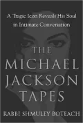 The Michael Jackson Tapes: A Tragic Icon Reveals His Soul in Intimate Conversation